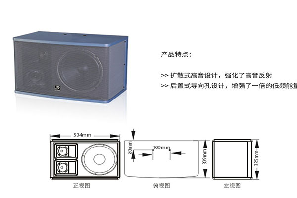 榴莲视频黄色网站設備