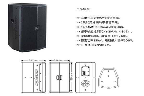 榴莲视频黄色网站設備