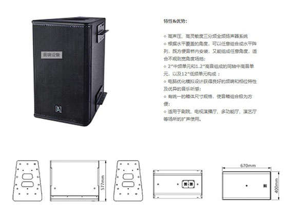 榴莲视频黄色网站