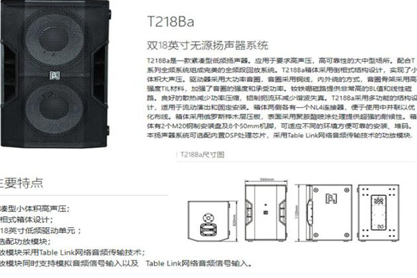 專業榴莲视频黄色网站工程