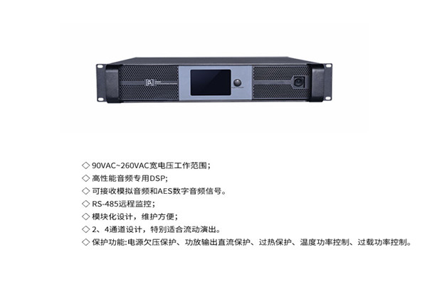 劇院榴莲视频黄色网站設備