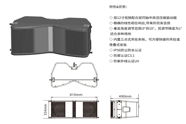 專業榴莲视频黄色网站設備