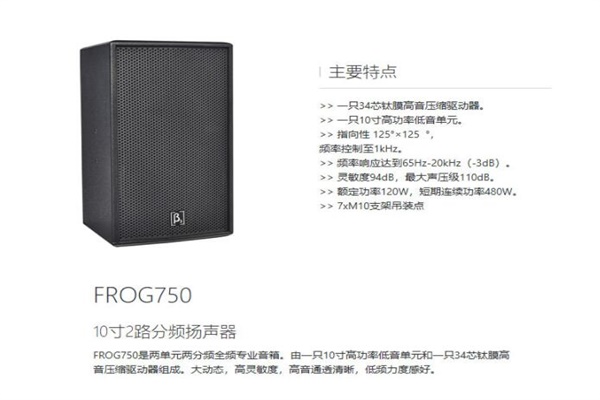 專業榴莲视频黄色网站設備