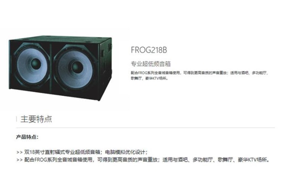 榴莲视频黄色网站廠家